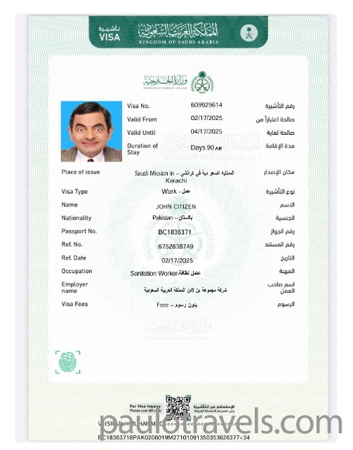 visa-img